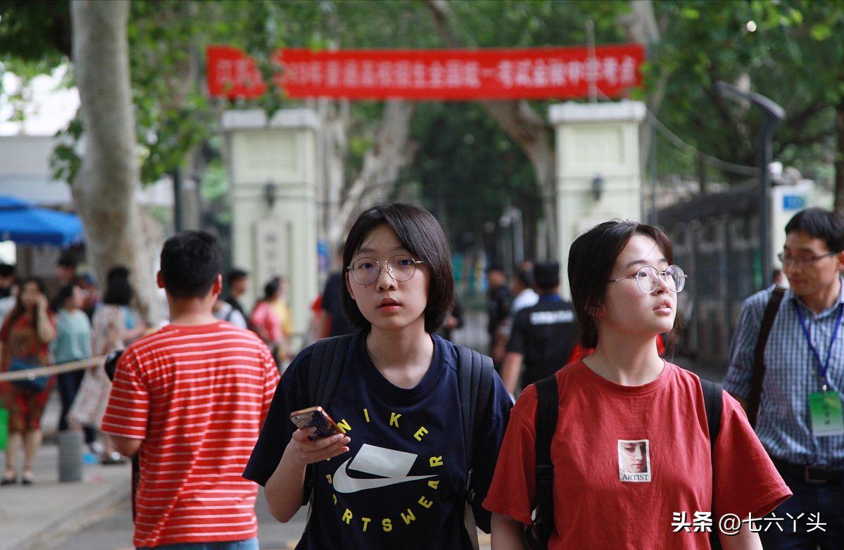 考上清华研究生但是没去的男生,男孩考上清华大学没去上