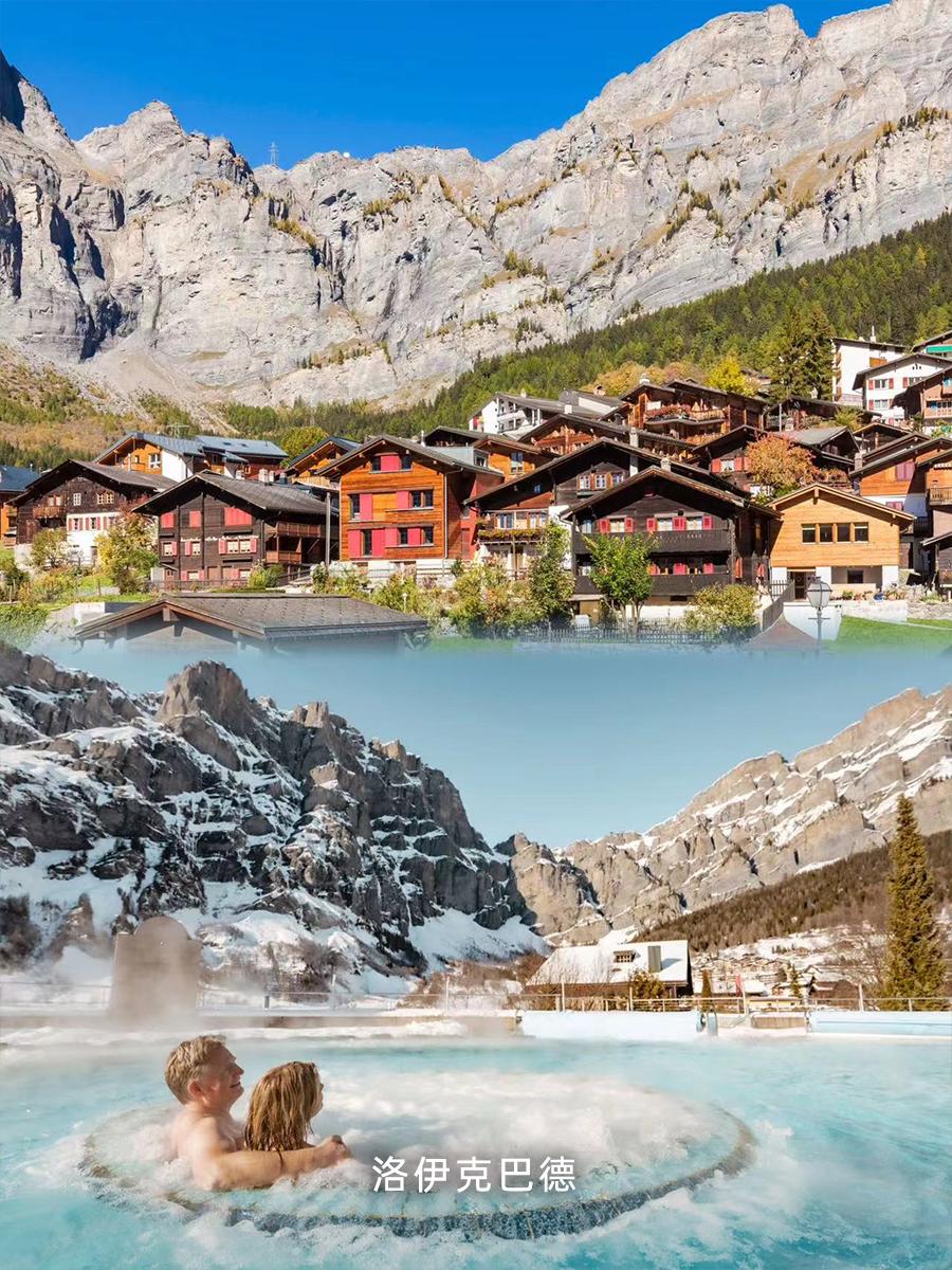 这个童话里的仙境之国，为什么人人都想去？