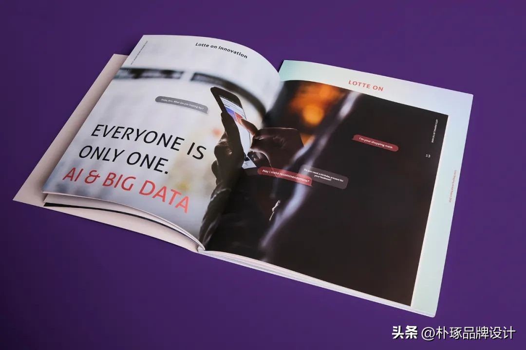 画册宣传册设计,高端企业宣传册排版设计