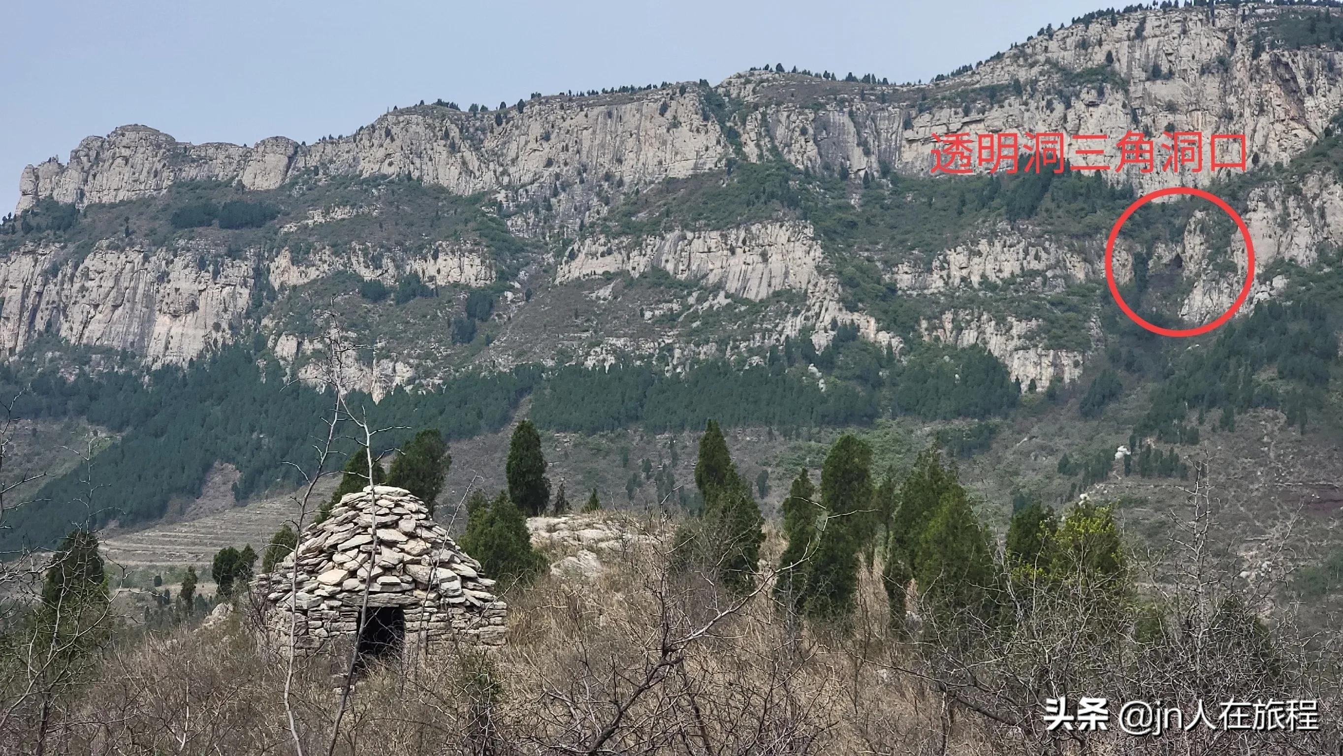 结斯沟穿山洞徒步攻略,穿山隧道自驾游攻略