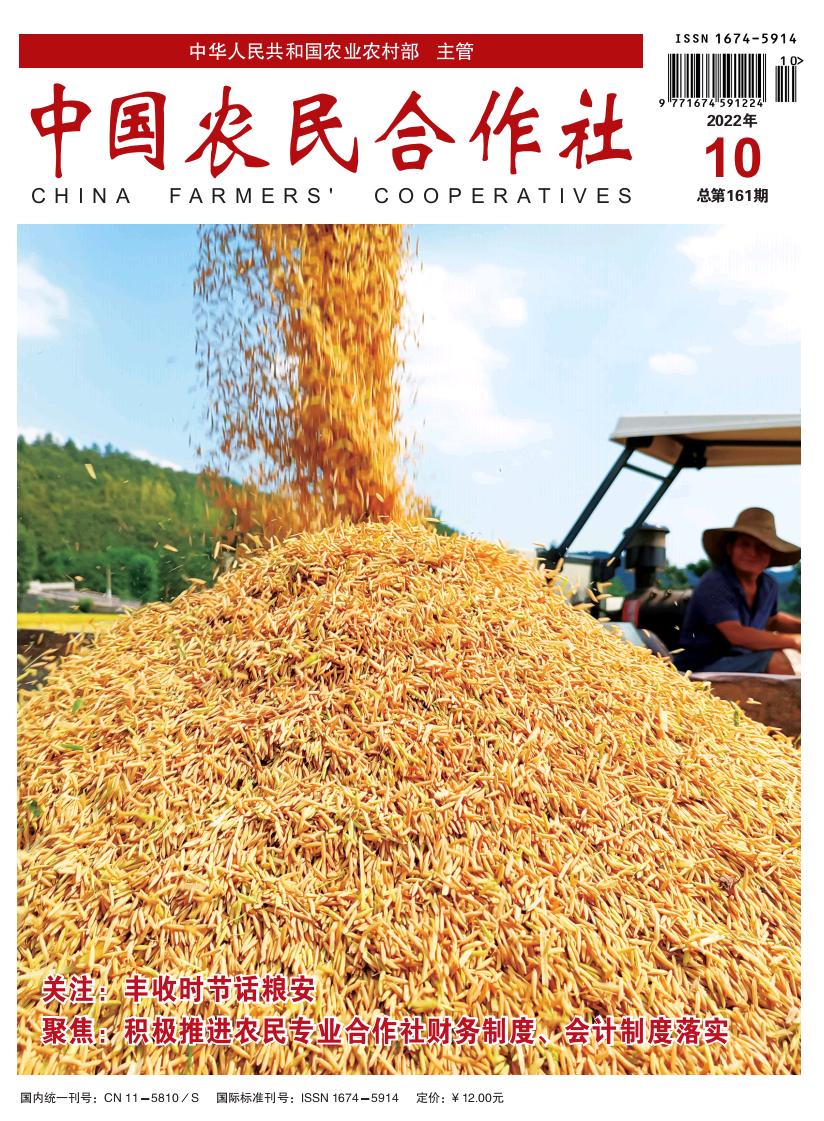 农民专业合作社本年盈余怎么分配,合作社盈余分配的内容主要有哪些