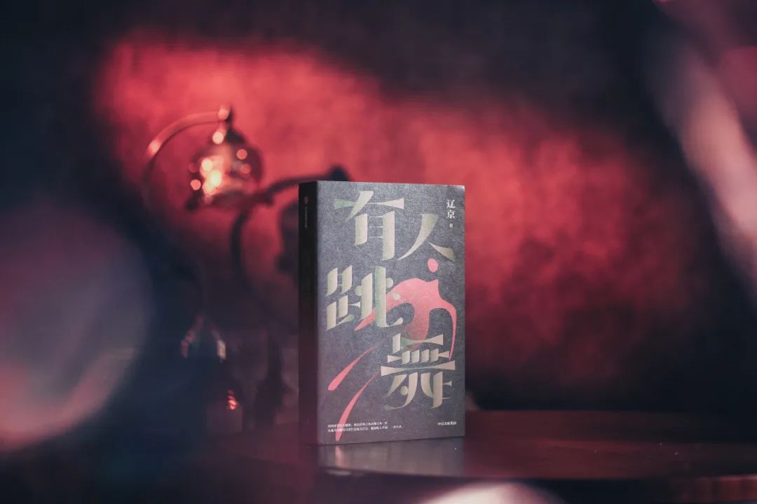 豆瓣9分揭露人性的电影,豆瓣9.0以上评分励志