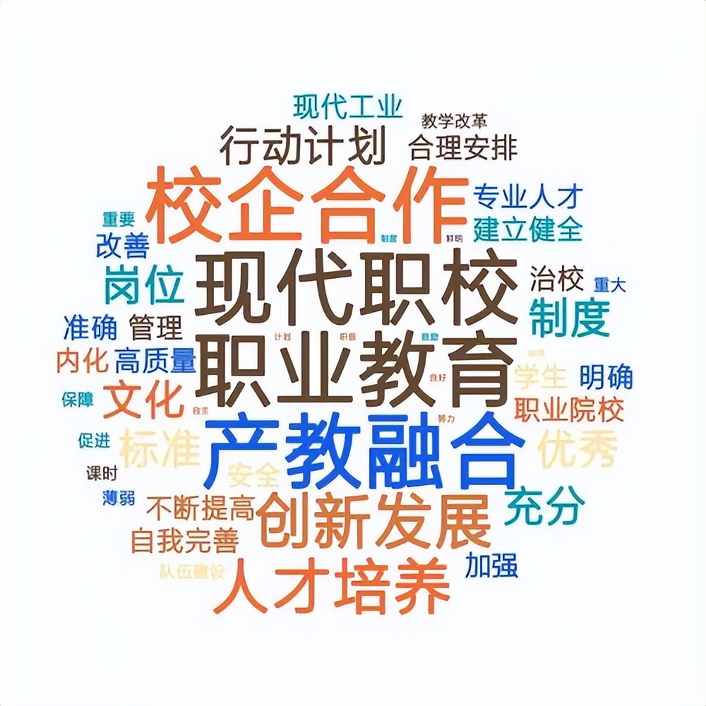 阔学培优导游培训靠谱吗,阔学培优靠谱吗