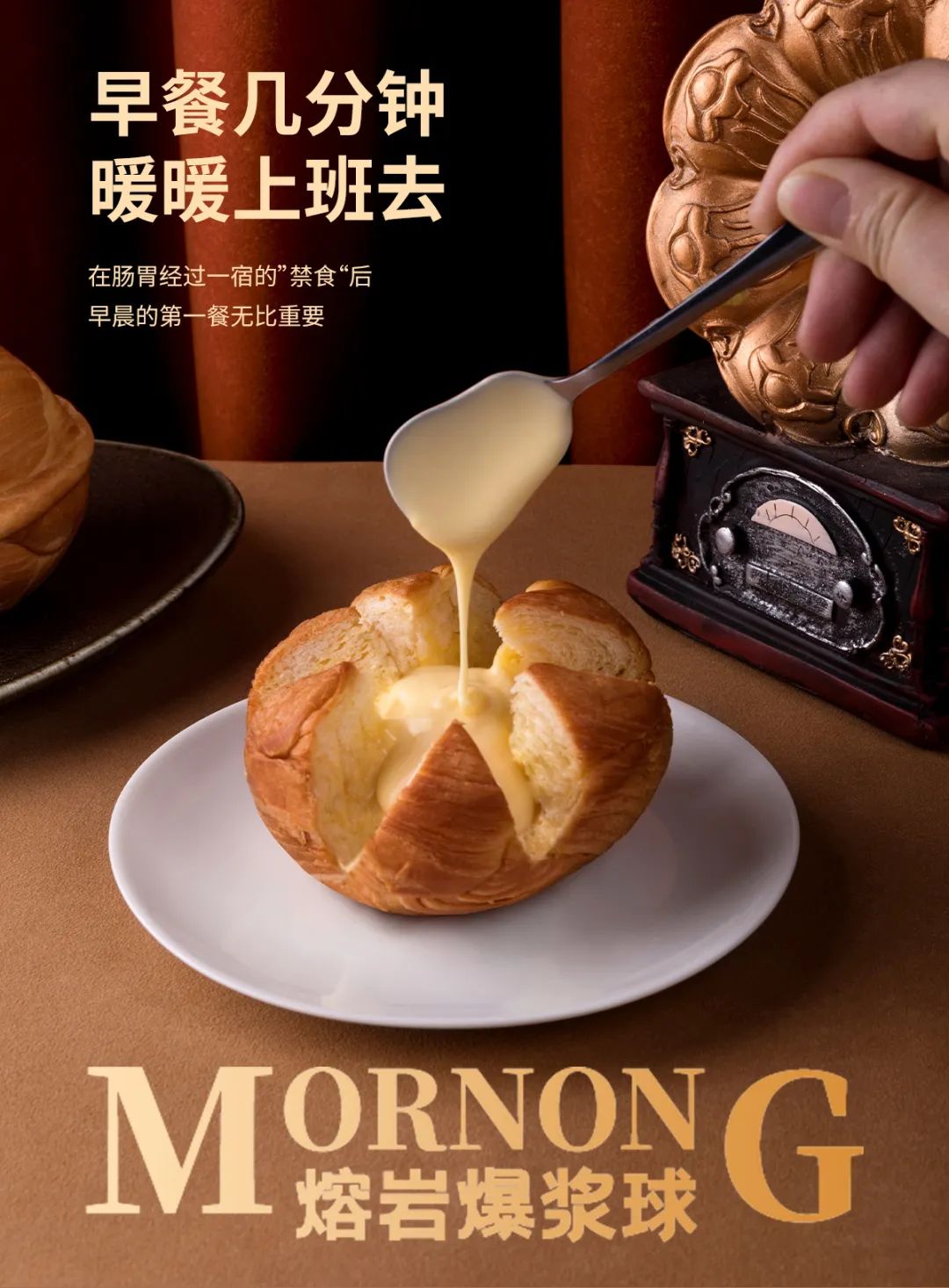 没有做“爆品”的思维，还打造什么爆品！