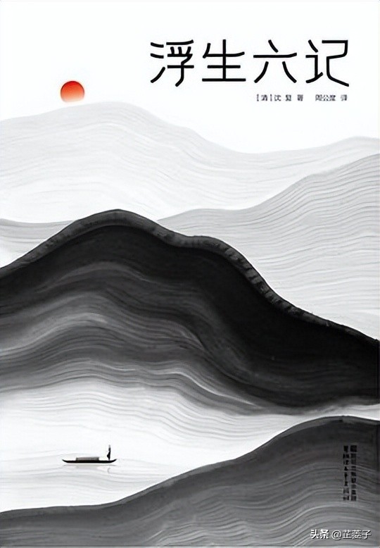 一生必读10本书书单,中国最美10本书一生一定要读1次