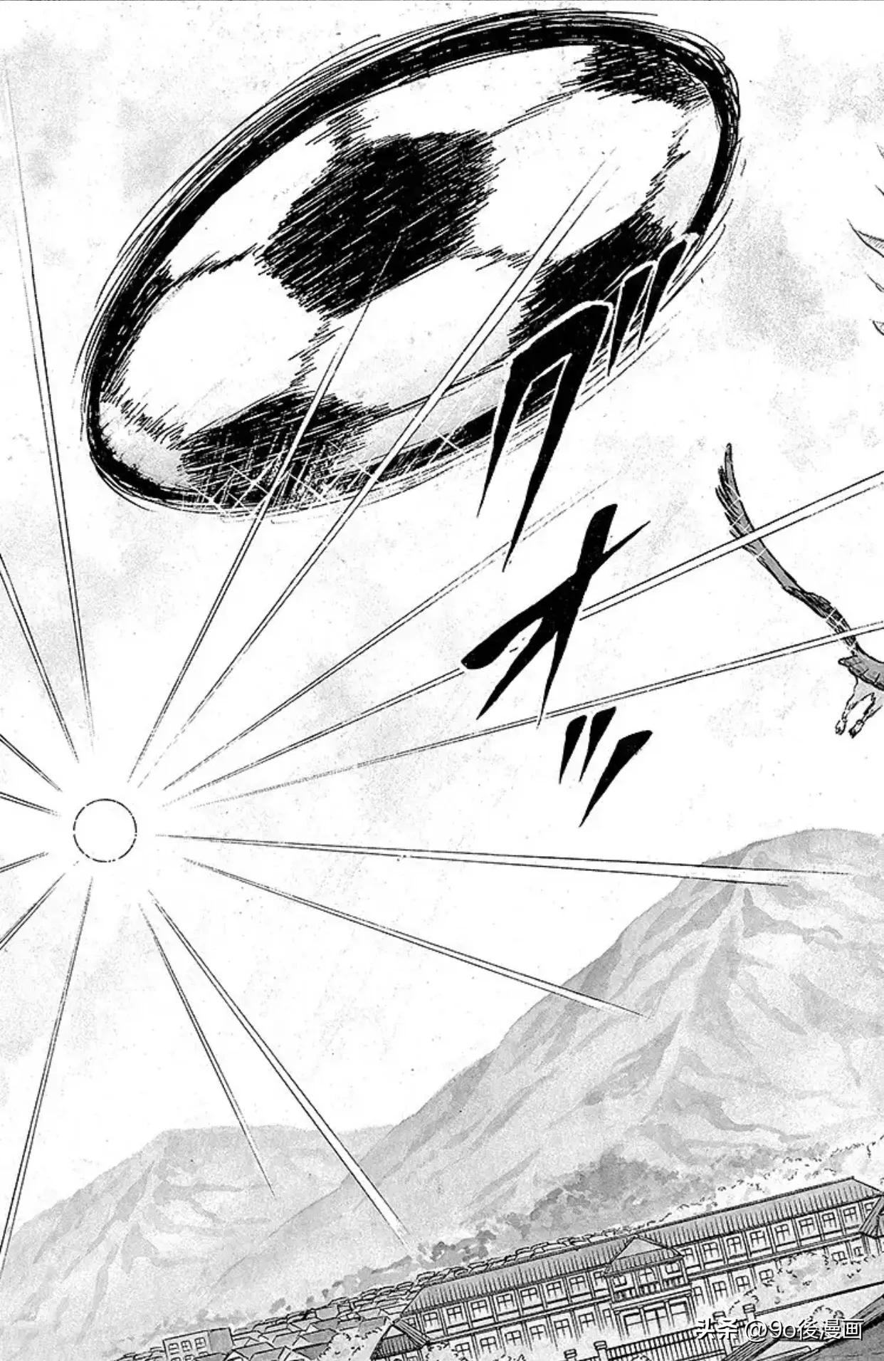 足球小将第1话,足球小将振翅飞向高空