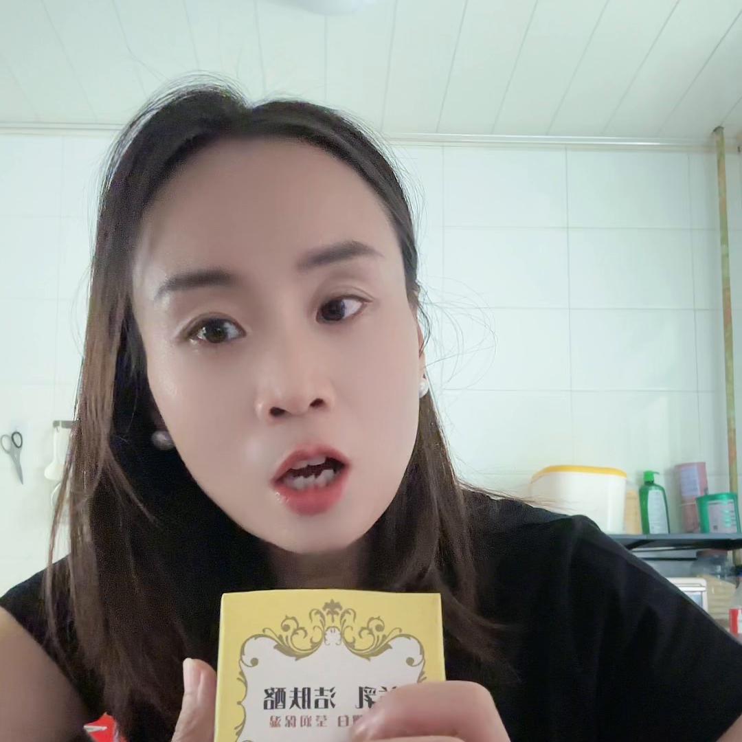 洗脸洗澡两用草本皂,洗脸洗澡专用神器