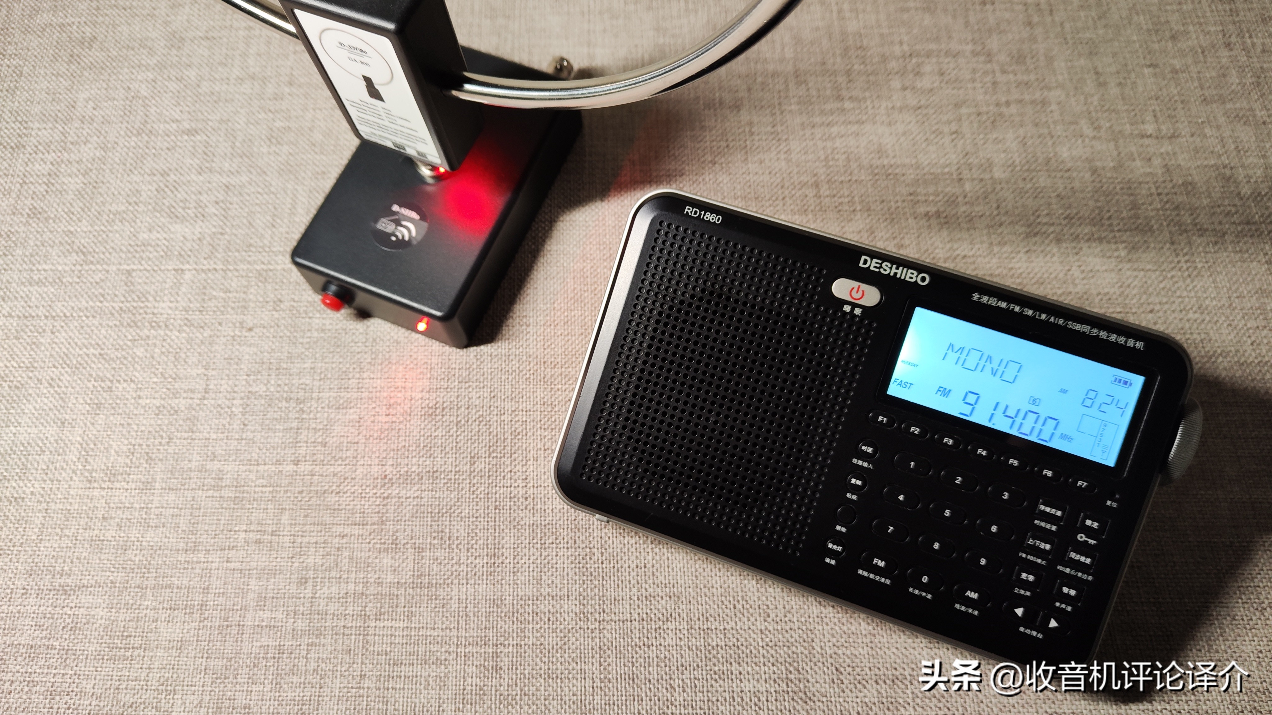 德仕博收音机天线测评,德仕博小环天线怎么样