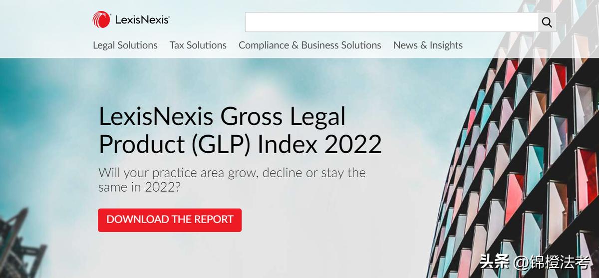 法律网站平台,法律人必备十大网站