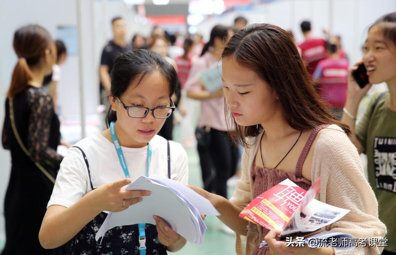 高中女生学习金融专业好不好？金融虽热，并不适合数学差的人学习