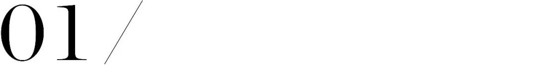 品牌喜讯｜东鹏荣获“2023年度家居行业服务榜样”荣誉