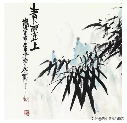 青云直上的成语,成语青云直上