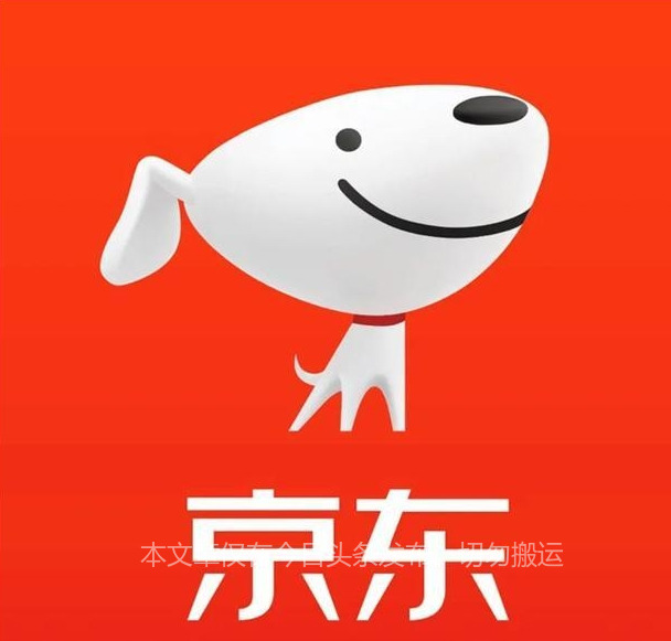 买iphone手机推荐3000以内,iphone13pro和13推荐买哪个