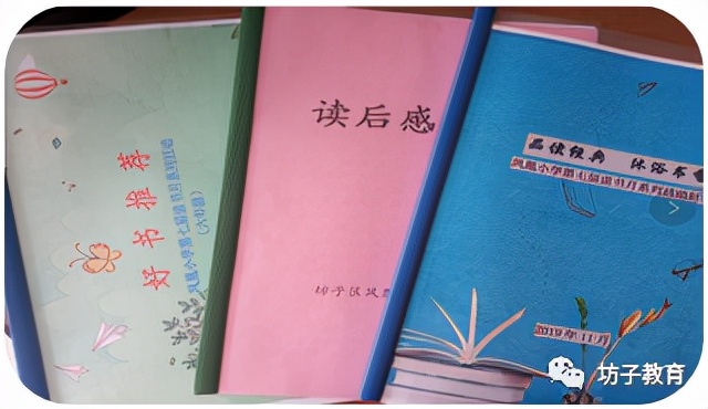 灏忓钀藉疄鍙屽噺鏍℃湰璇剧▼,钀藉疄鍙屽噺鎻愰珮灏忓鏁欏璐ㄩ噺