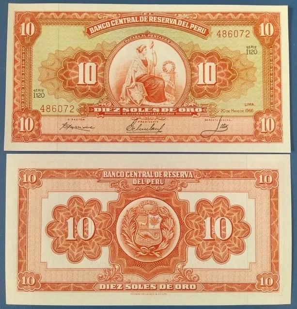 秘鲁纸币现在值多少钱,秘鲁纸币图片大全