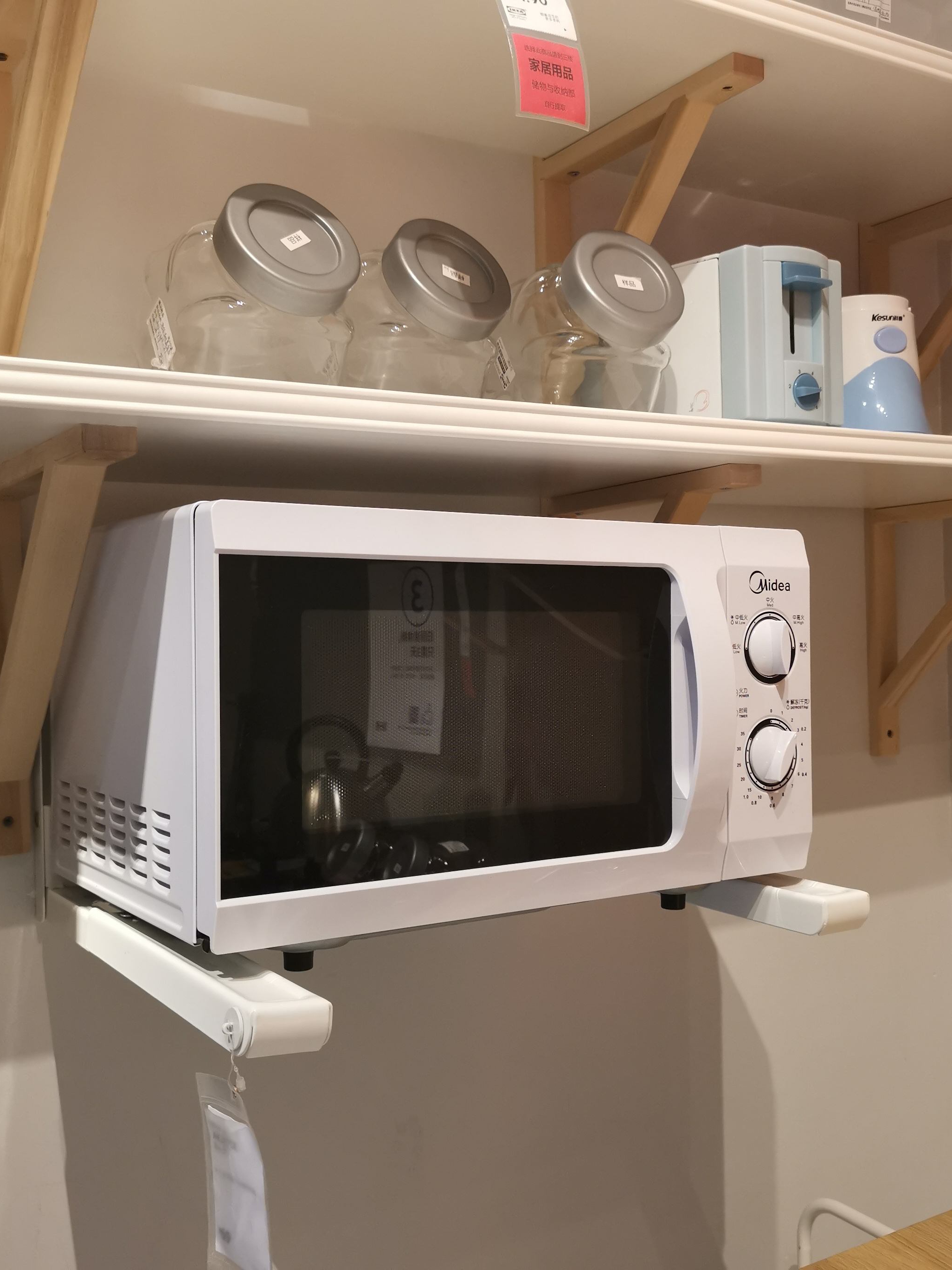 正在淘汰的五种家电,6种会被淘汰的产品