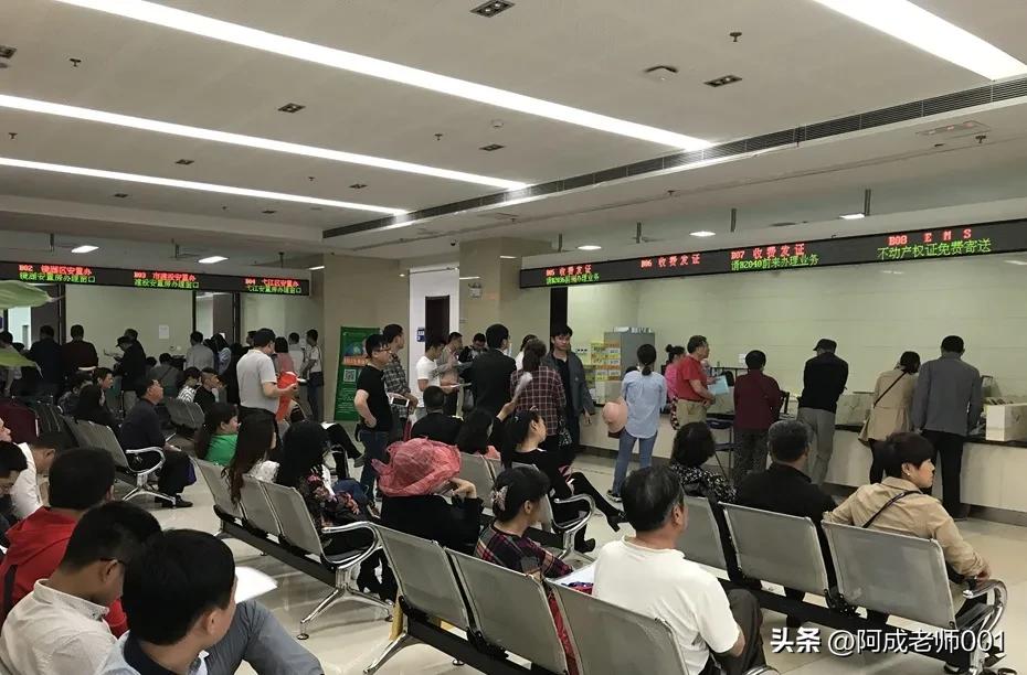 到民政局办理结婚证需要哪些证件,再婚去民政局办结婚证