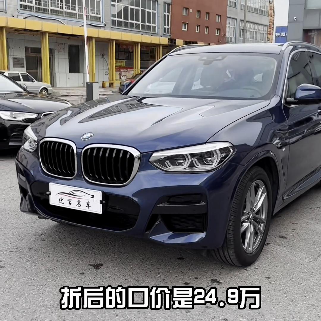 新到的精品车,最近新到车型