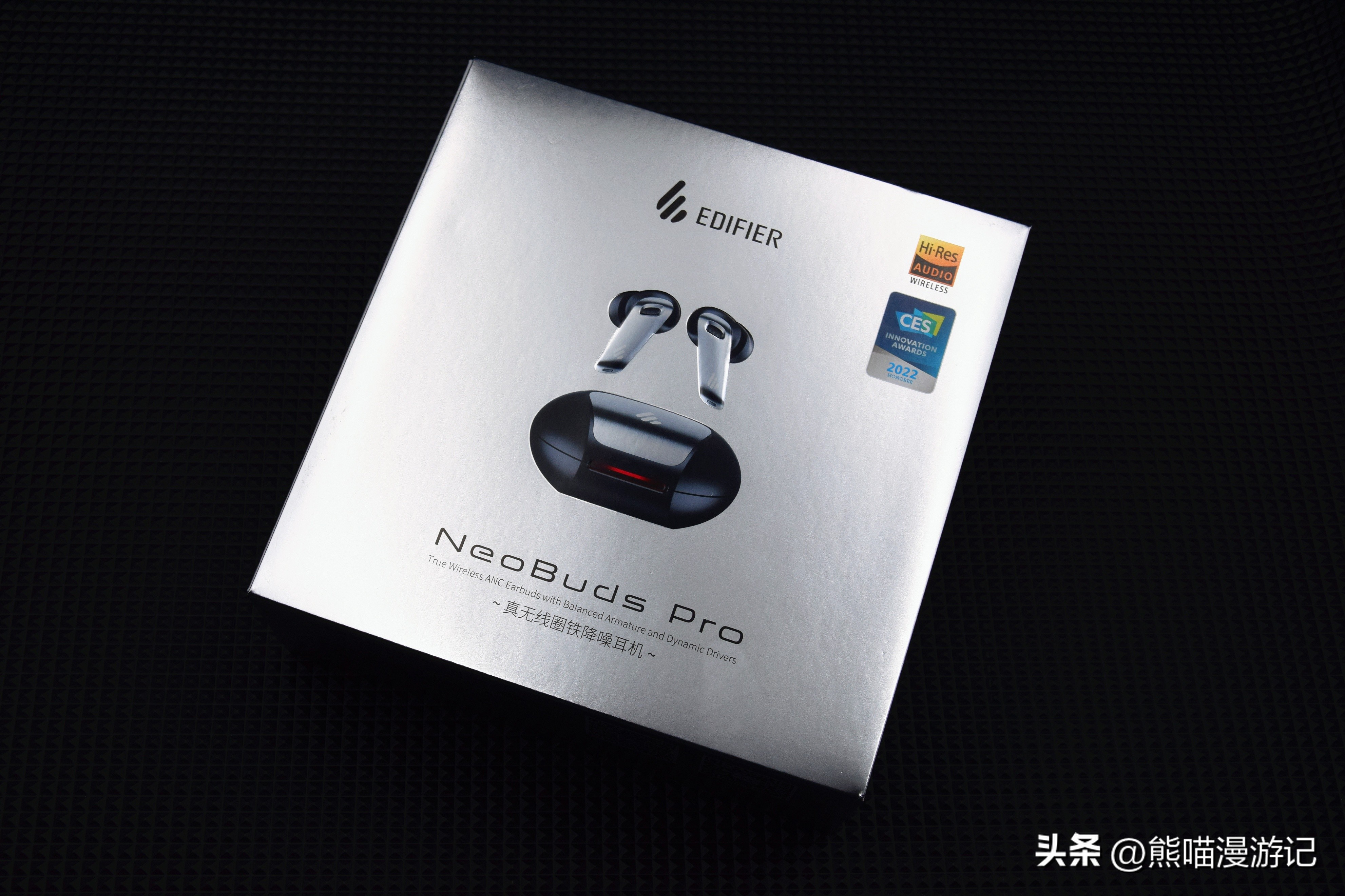 漫步者neobuds蓝牙耳机测评,降噪耳机漫步者耳机测评