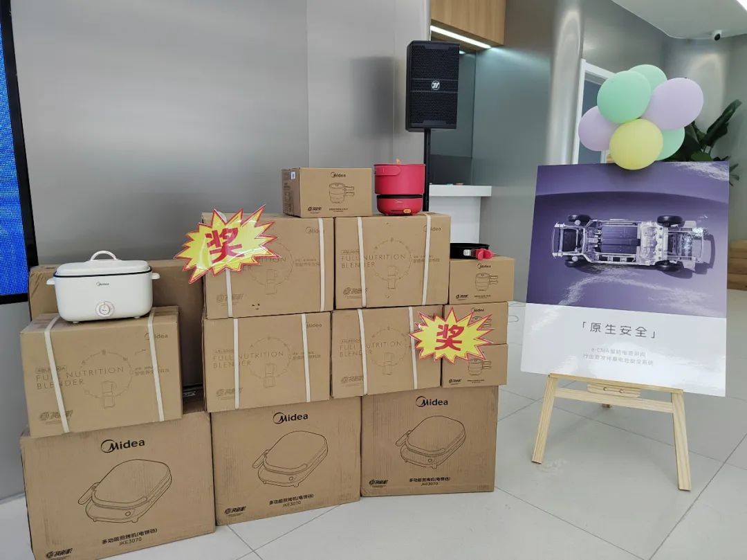 世通集团银河济南历城体验中心开业暨交车仪式完美落幕