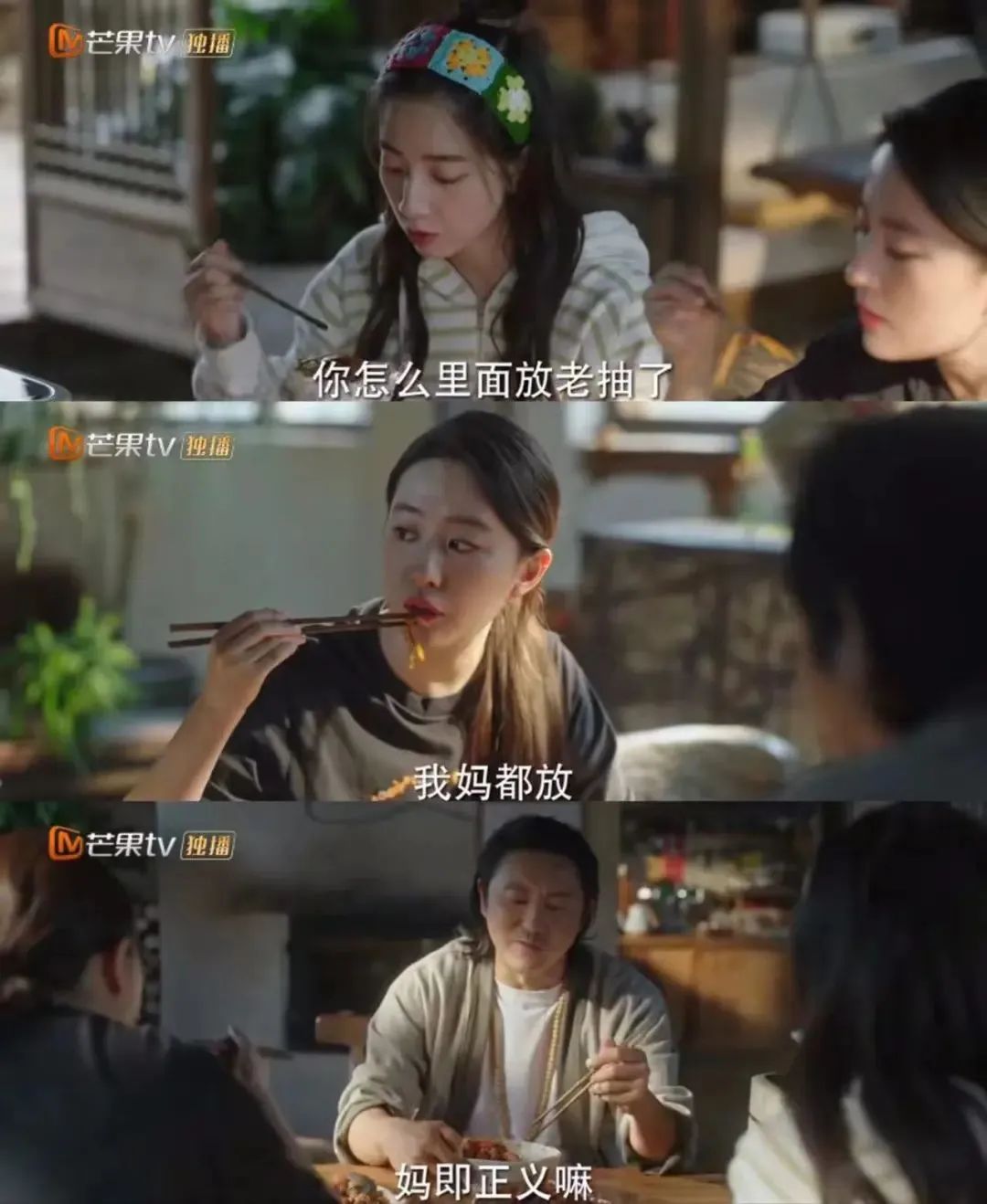 去有风的地方刘亦菲被说胖,去有风的地方刘亦菲忽胖忽瘦