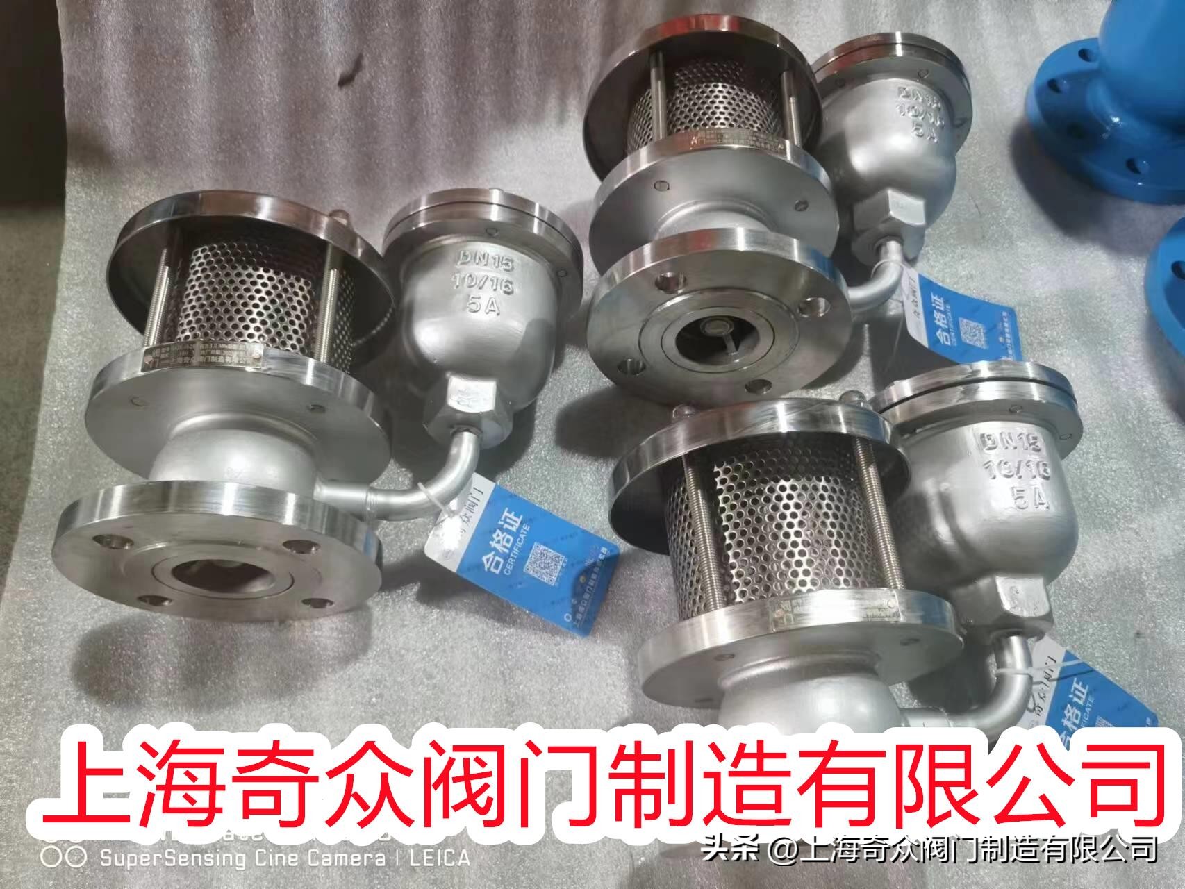 双相不锈钢止回阀报价,法兰双瓣式止回阀