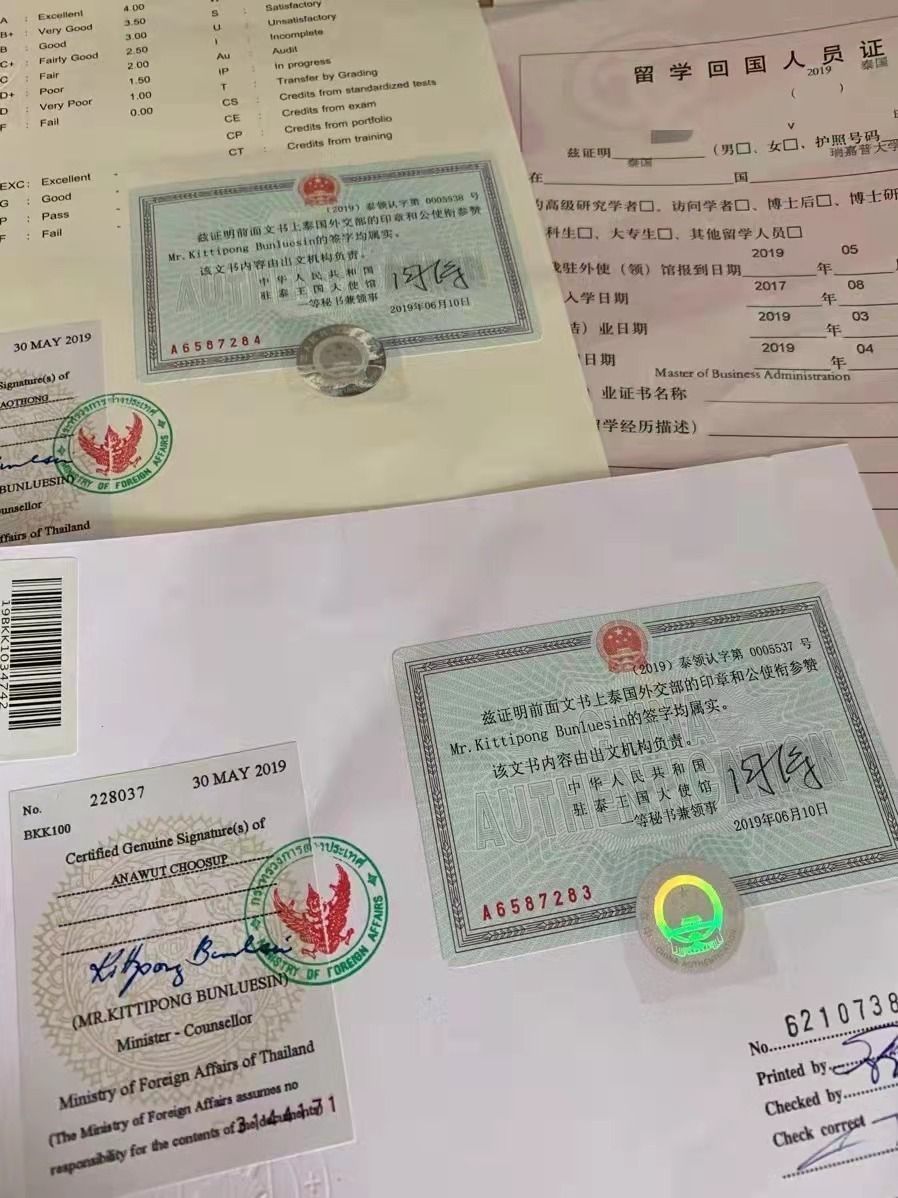 抛夫弃子环球旅行,抛夫弃子去国外小说