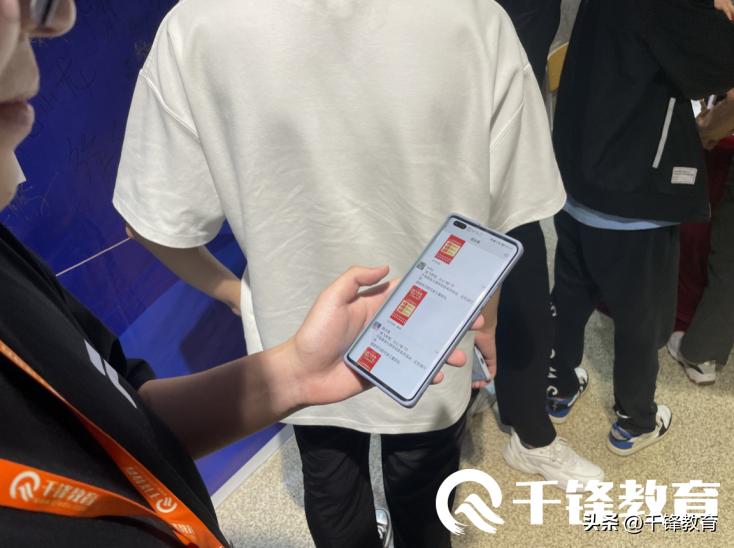 千锋教育10周年,千锋青岛校区