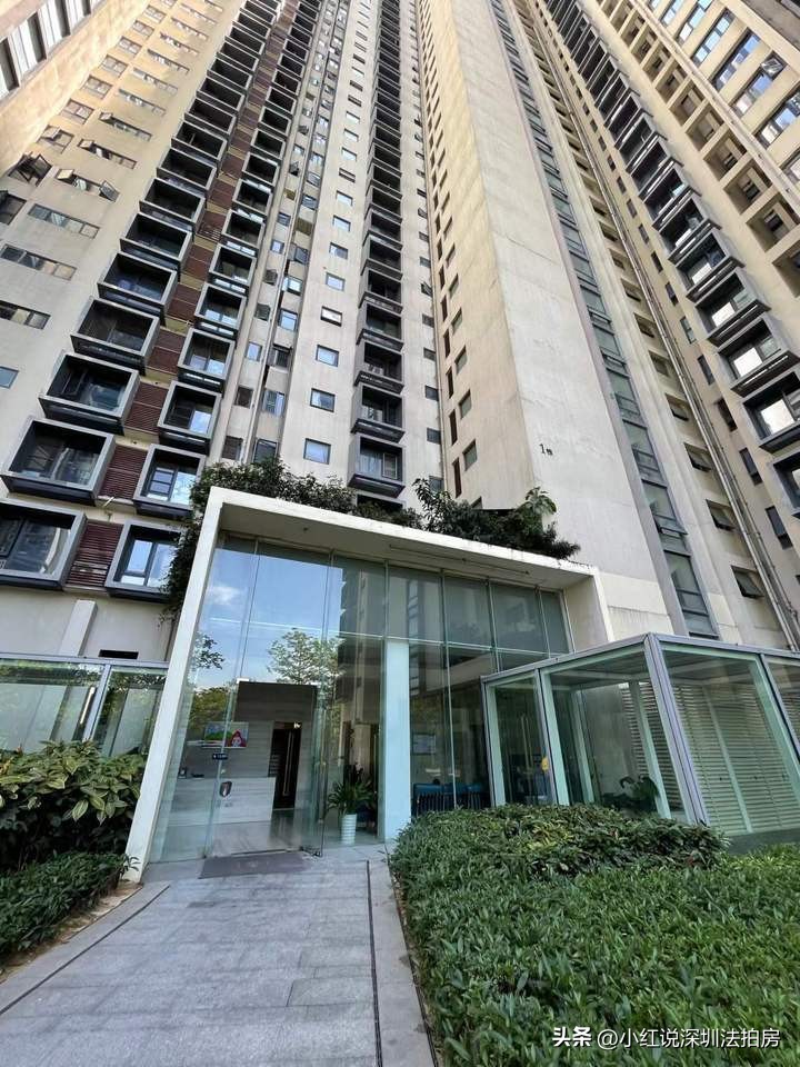 深圳半岛城邦法拍房,深圳南山区半岛城邦法拍房拍卖