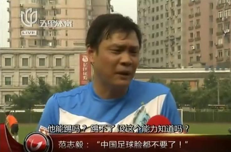 赵鹏踢中卫是什么梗,赵鹏在建业的表现