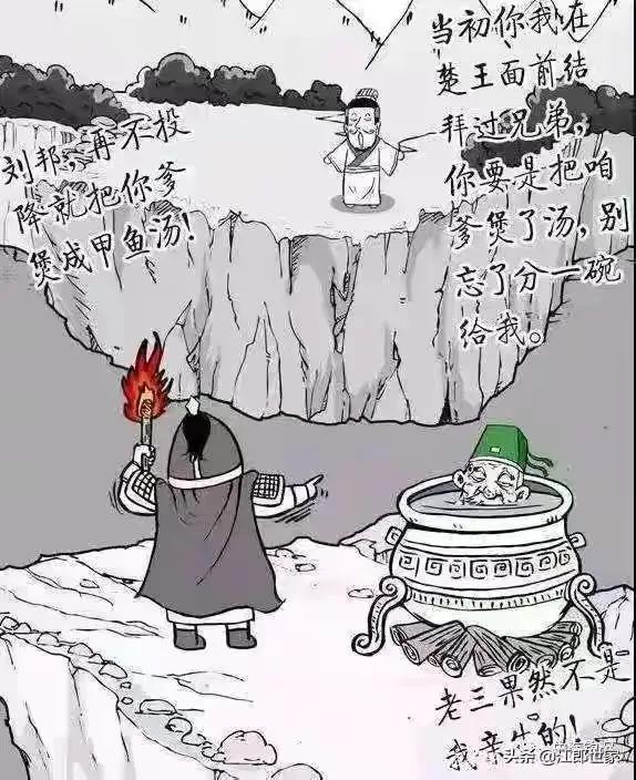 成人脸皮多厚,成年人不允许脸皮薄