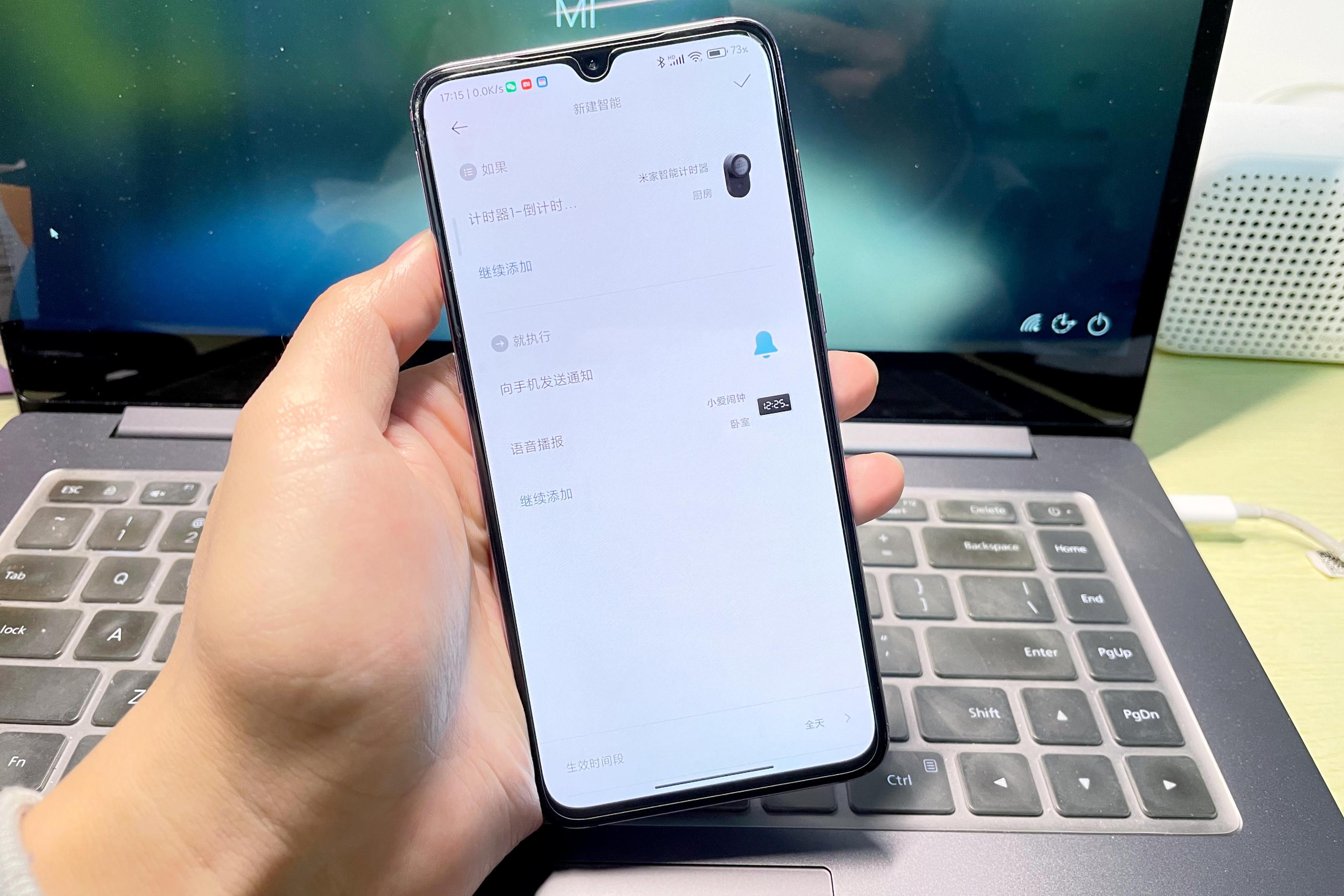 米家厨房工具套餐使用说明书,米家厨房定时器评测