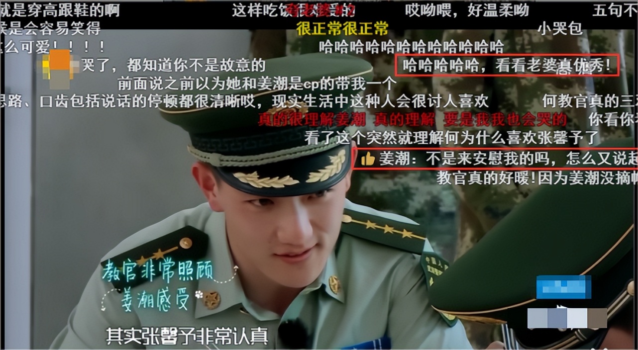 李晨范冰冰张馨予当年发生了什么,张馨予晒美照坐实怀孕传闻