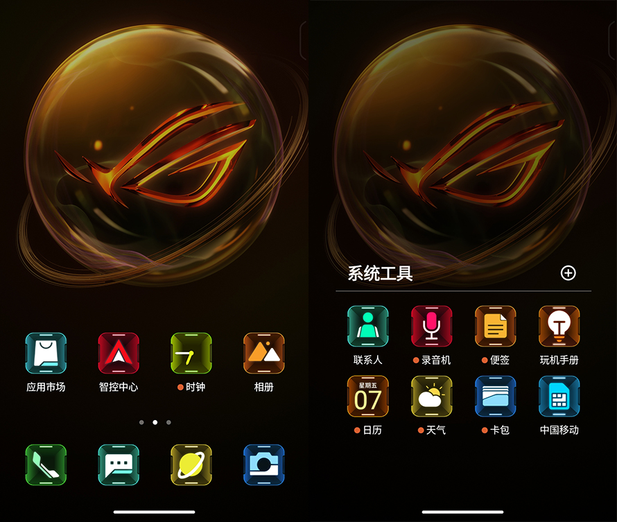 腾讯游戏手机rog7pro测评,腾讯rog游戏手机7原神测评