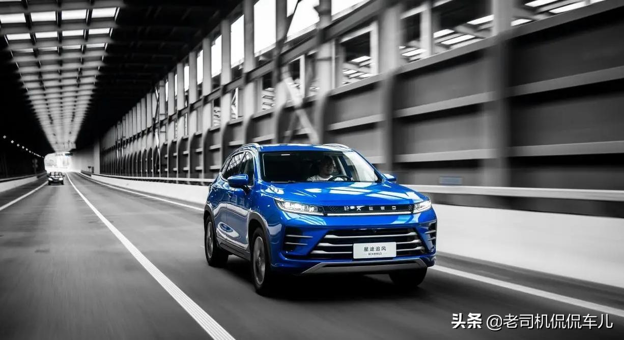 如果还有人给你吹“奇瑞三大件国产第一”，就把这篇文章甩给他