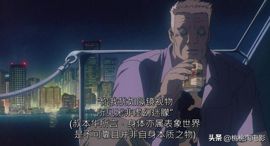 豆瓣9.2，爱死这绝望又浪漫的赛博动画