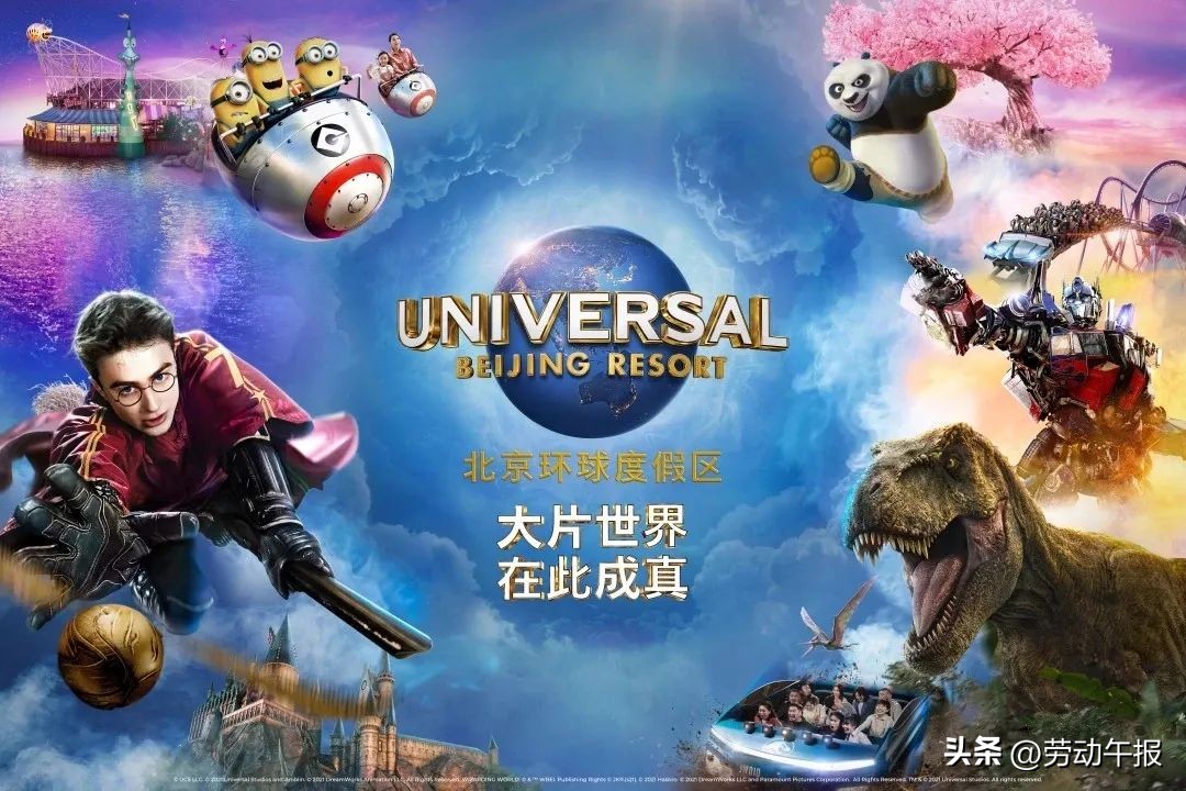 北京可去的景点年轻人打卡的地方,北京打卡景点和美食