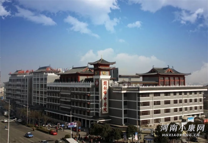 开封市中医院排名前十名的中医,开封市中医院河南排名