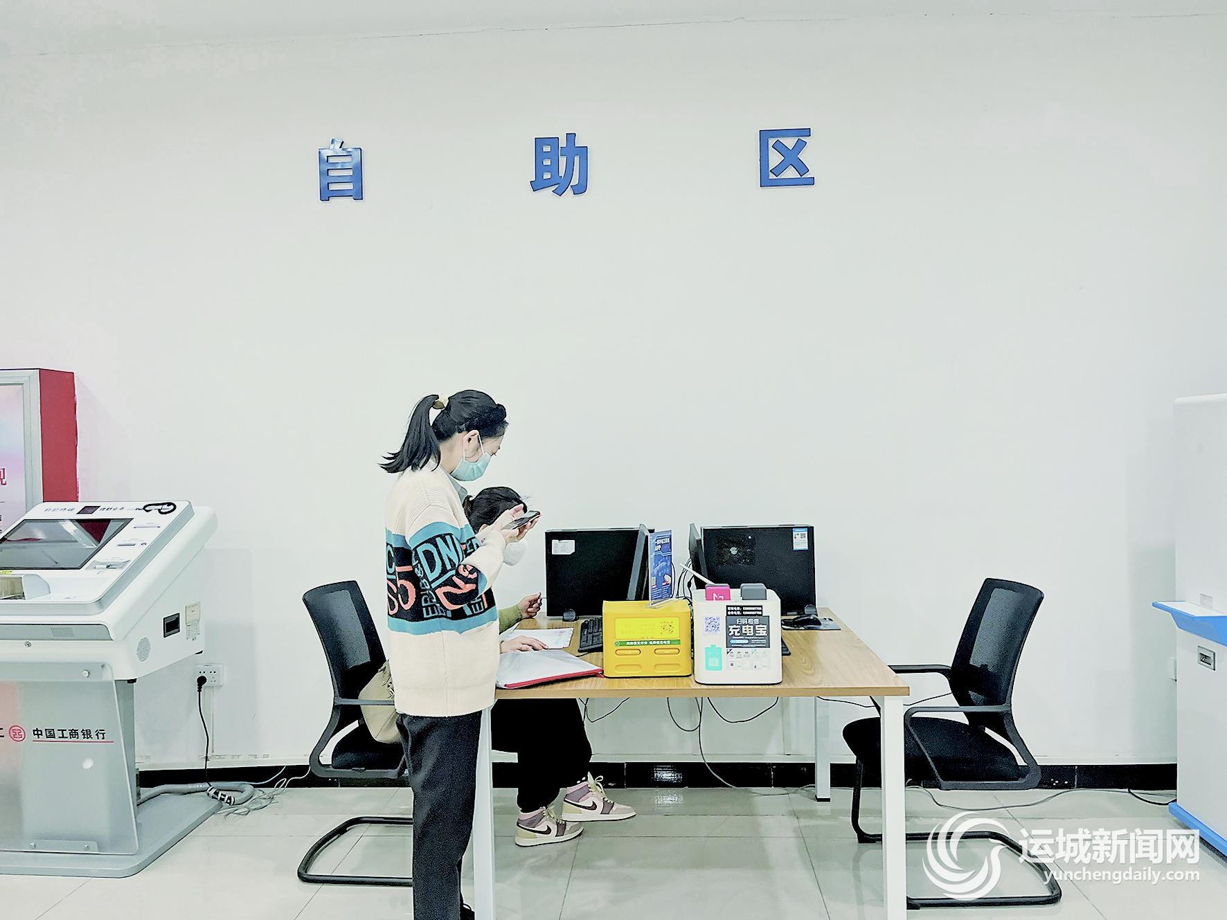 运城市政务服务中心服务电话,运城市政务服务中心预约