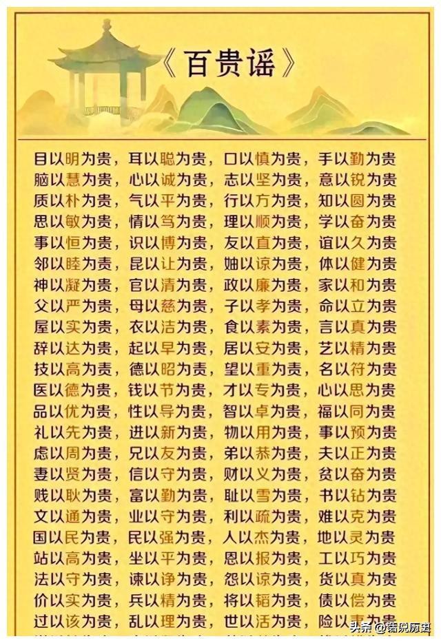 21张真实又罕见的老照片，阴毛假发工作者，我怀疑他用错地方了2