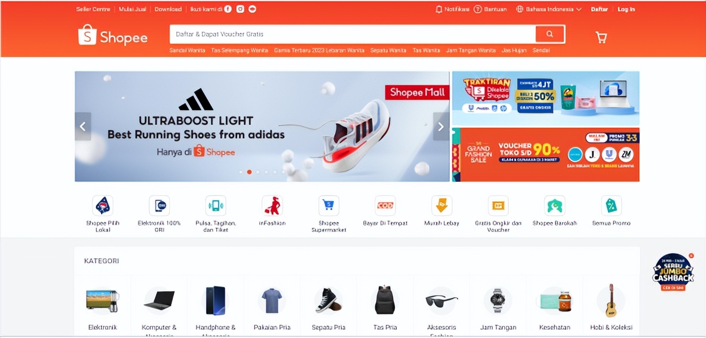 东南亚跨境电商哪个平台最好做,抖音东南亚跨境电商平台