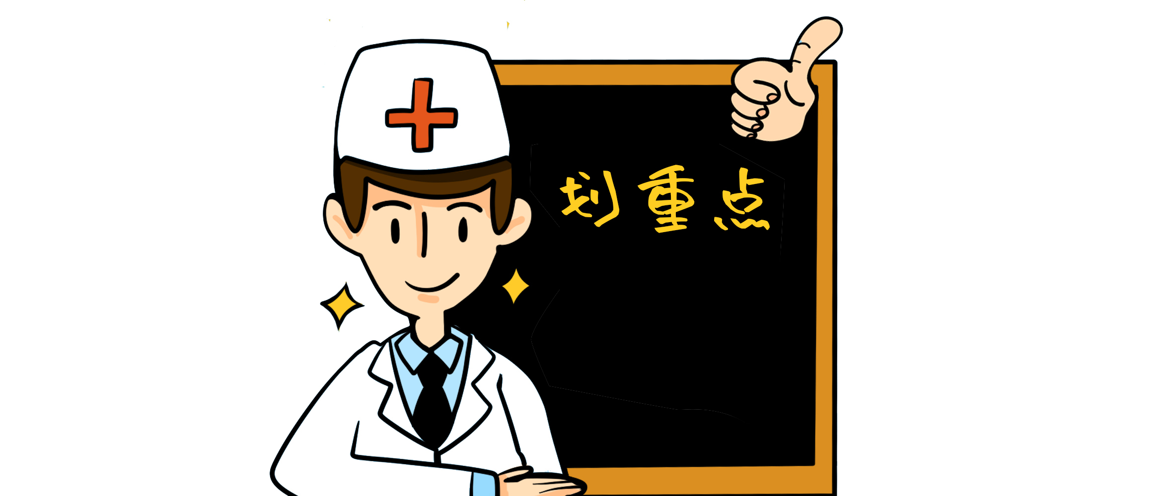 82岁婆婆砍柴后造成角膜溃疡，眼睛疼了一个月，眼睛几乎失明