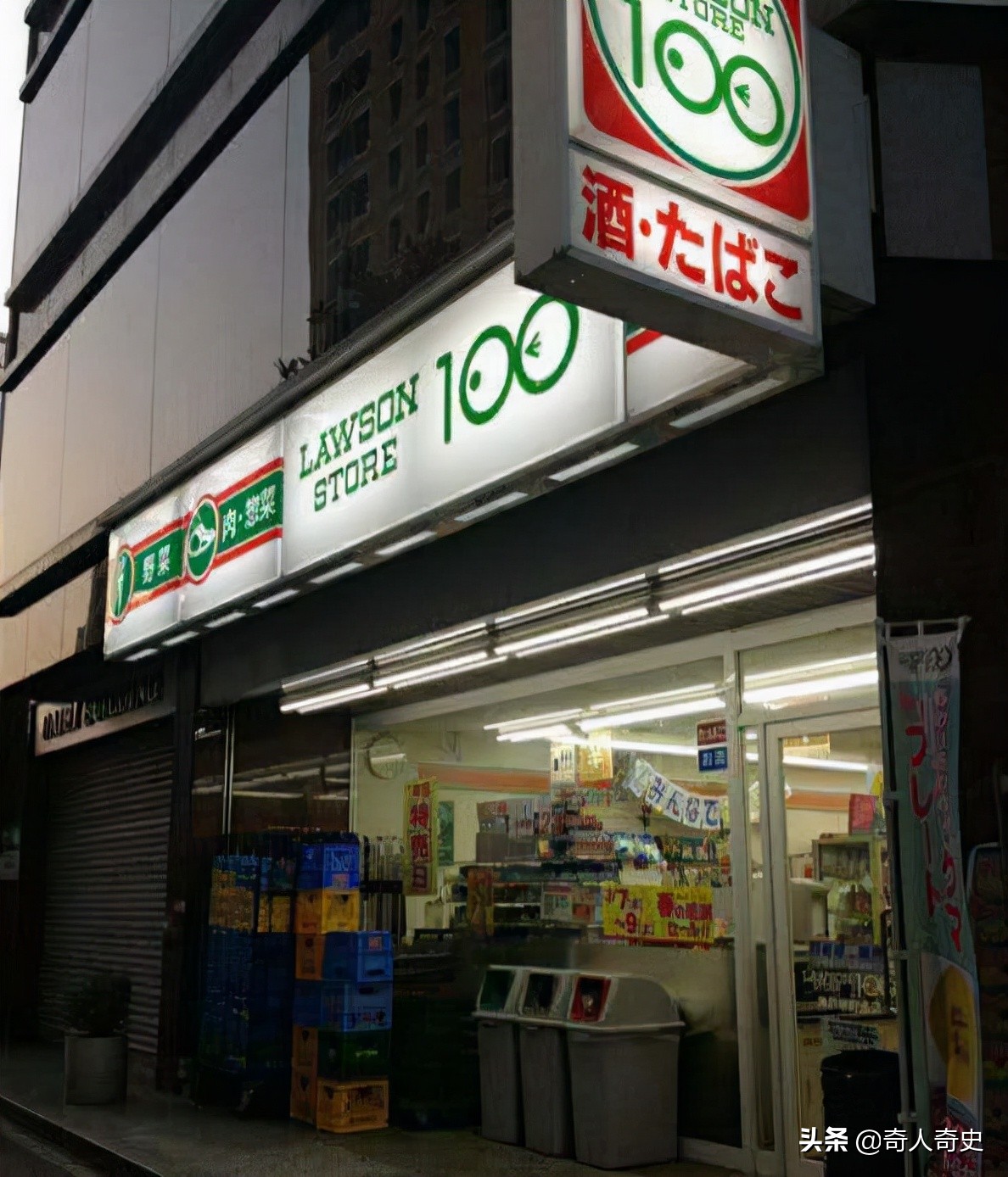 带你了解真实的日本,日本真实的奇异现象