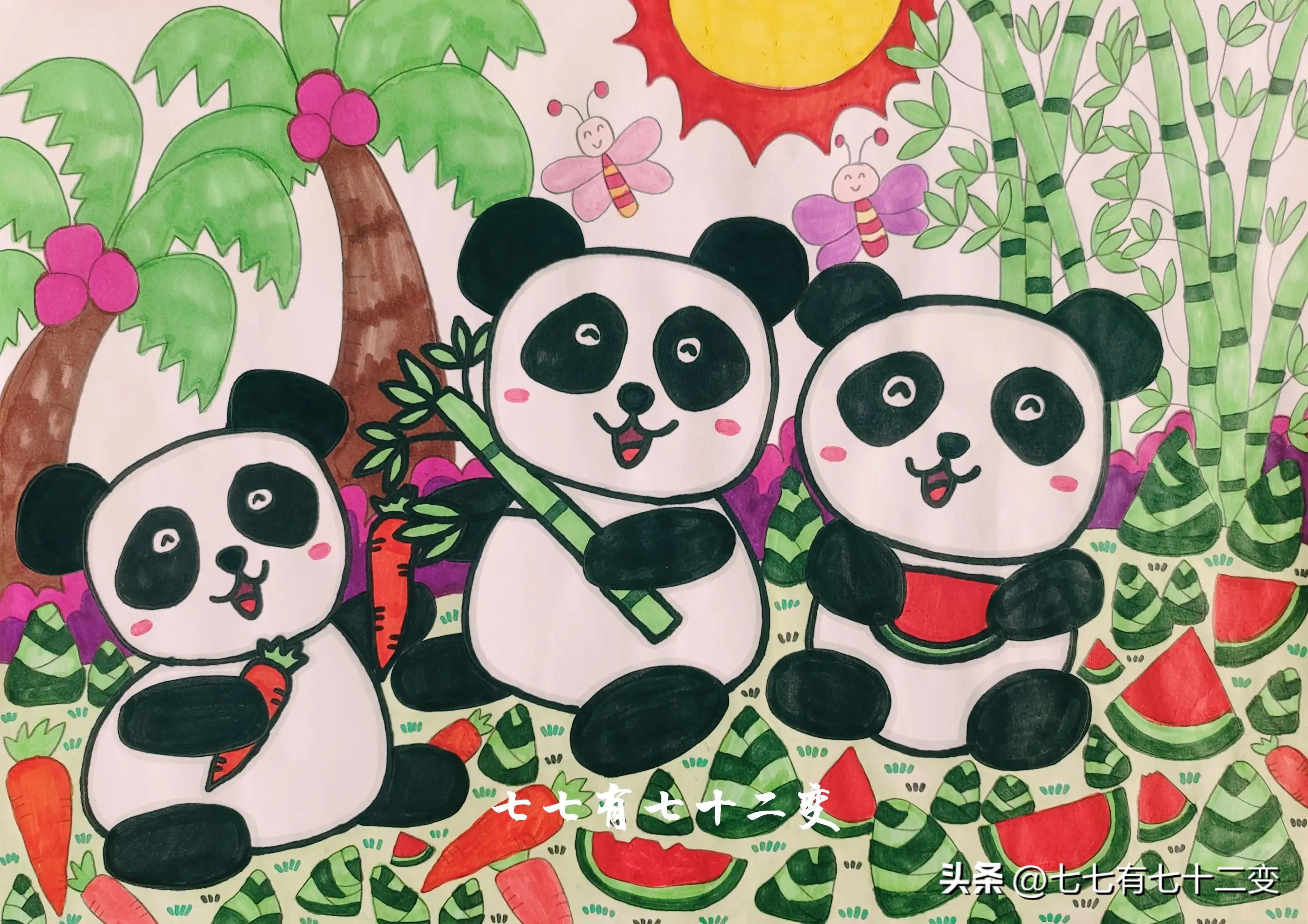 熊猫的简笔画儿童画最简单,熊猫怎么画简单漂亮儿童画