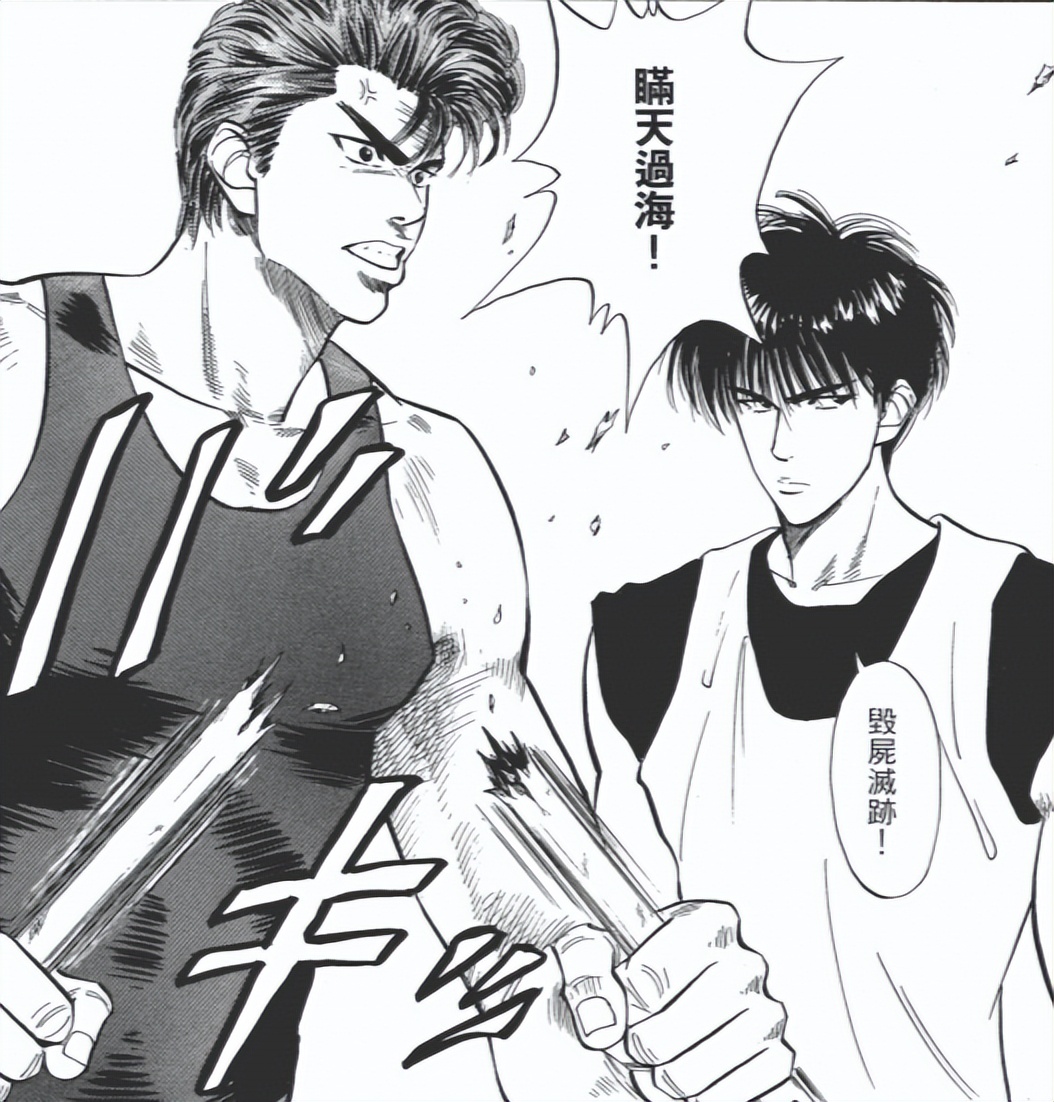 井上雄彦灌篮高手为什么不出后续,井上雄彦灌篮高手后续作品