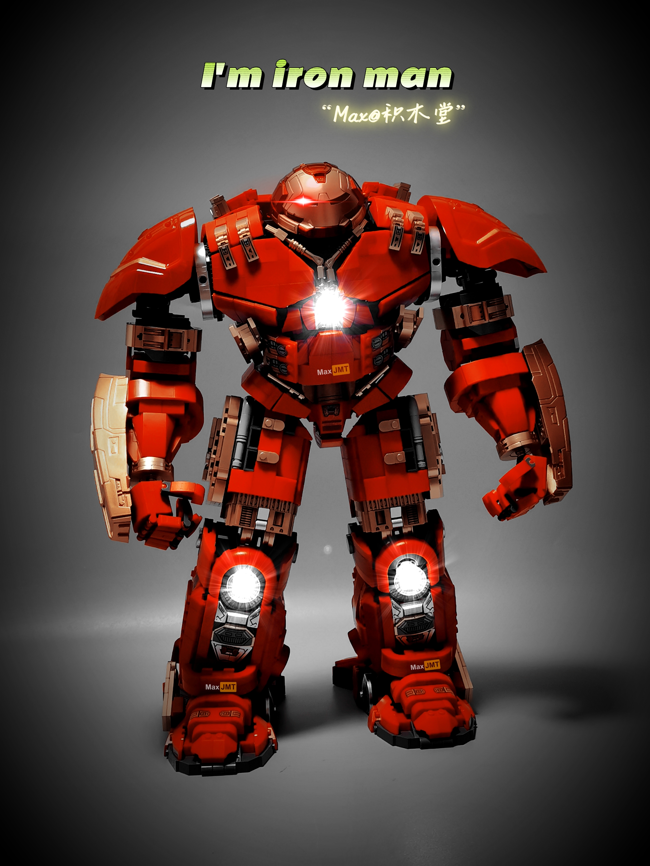 k盒子mk44反浩克装甲,k盒新品反浩克装甲拼搭