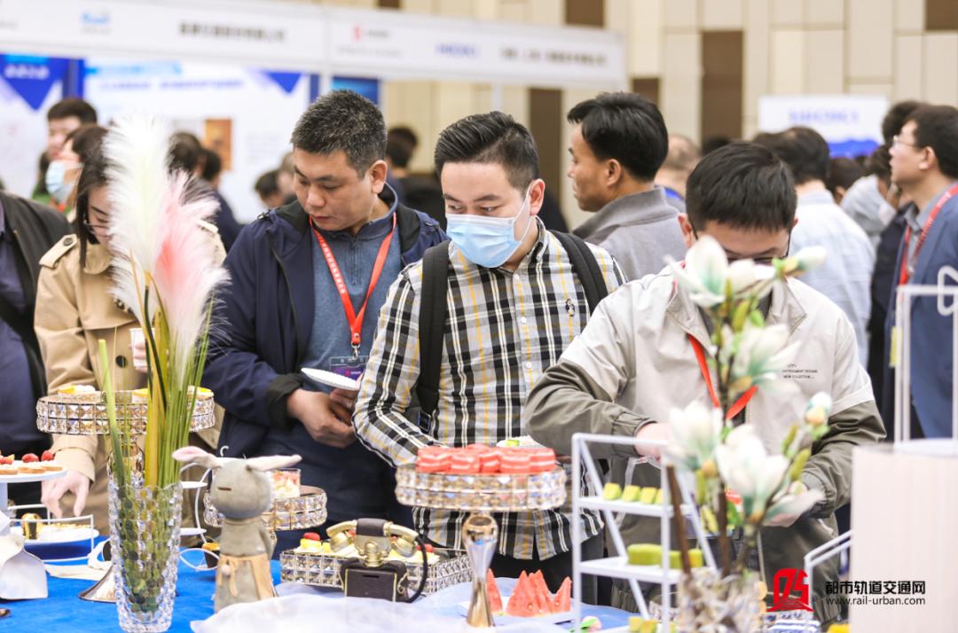 中国智慧轨道交通大会,天津中国智能大会日程