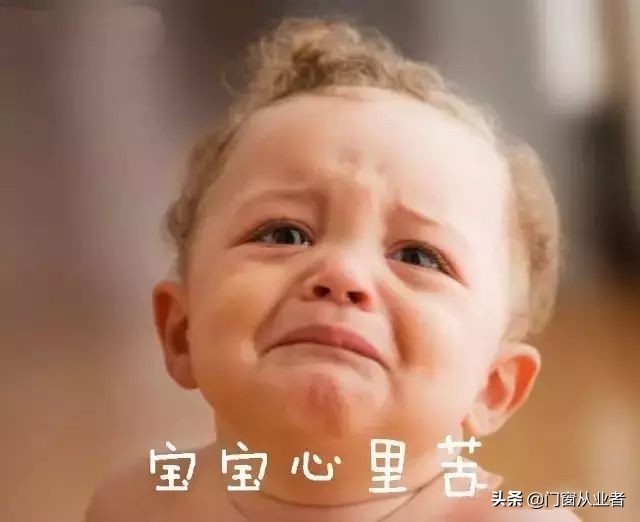 现在卖门窗能挣多少钱一年,卖门窗没有套路就是最大套路