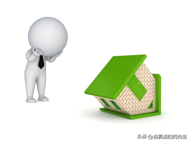 疫情期间退烧药店可以买吗西安,阿咖酚散是不是退热散