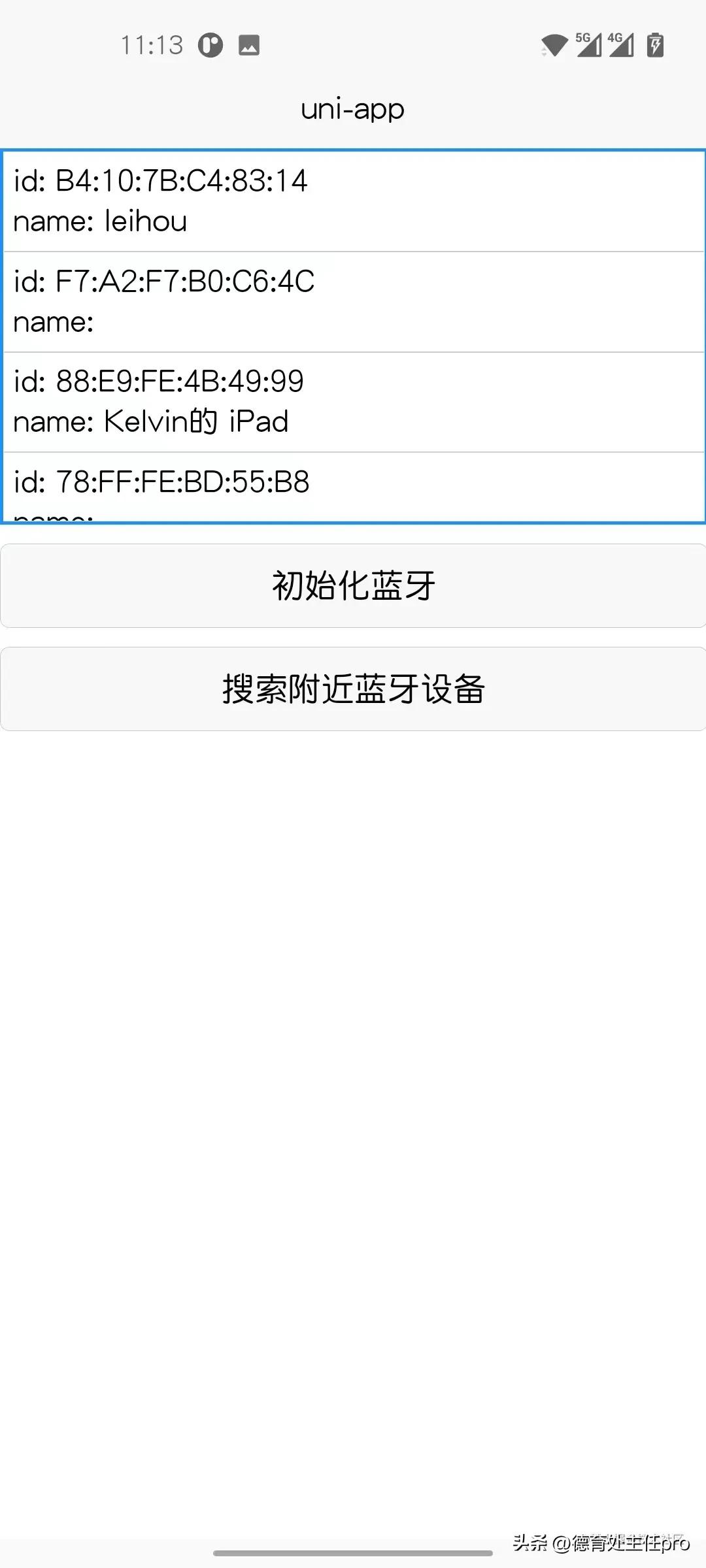 uniapp连接蓝牙打印机,uniapp连接蓝牙模块
